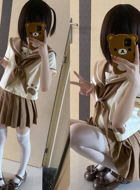 轻轻熊萌系JK水手服学院风套装