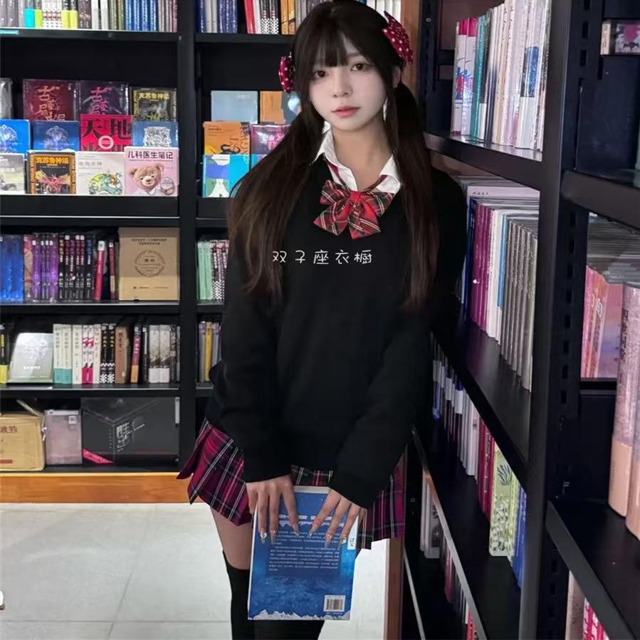 百搭少女拉德针织衫百褶裙