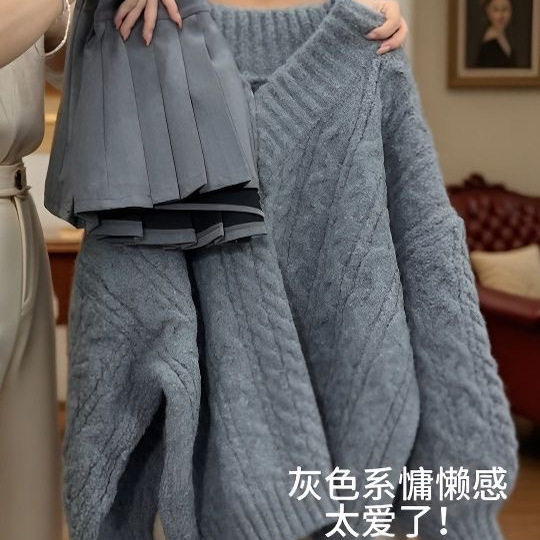 温柔针织毛衣整套学院百褶裙套装