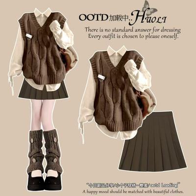 秋季套装学院风日系长袖衬衫马甲