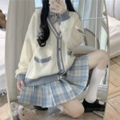 毛衣套装 开衫 女日系软妹学院风学生校服 秋冬衬衫 2024年新款