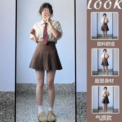 衬衫百褶短裙两件套学院风