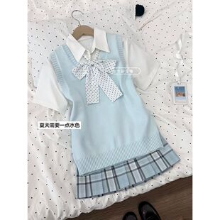 2026夏原创正版jk制服天蓝色jk背心甜妹学院马甲软妹叠穿格裙套装