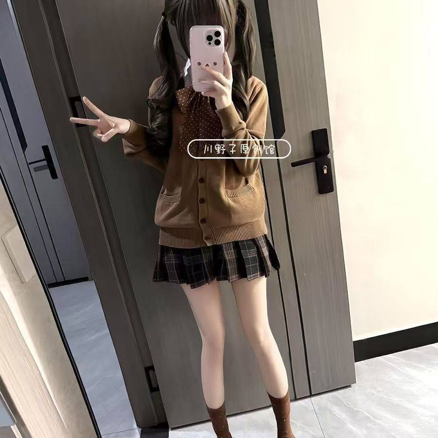 焦糖可颂原创日系JK毛衣格裙制服秋冬学院套装棕色针织开衫衬衣女