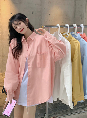 粉色衬衫女装春秋2025新款慵懒风宽松长袖上衣小个子衬衣百搭外套
