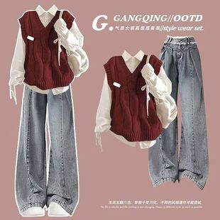 秋冬巨好看的红色针织毛衣马甲衬衫搭配复古高腰牛仔裤阔腿裤套装
