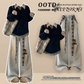 黑色毛衣卫衣秋天套装 2025日系两件套秋冬慵懒复古学院风格 子衬衫