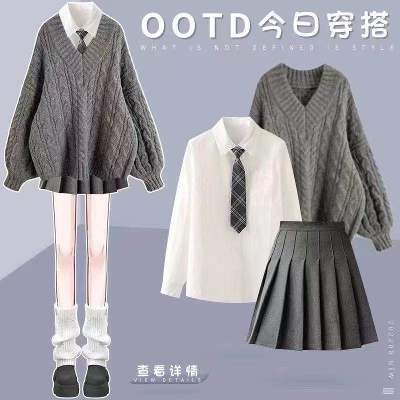 秋冬套装温柔气质针织毛衣秋冬装新款小个子百褶裙韩剧穿搭三件套