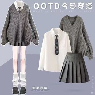 秋冬套装温柔气质针织毛衣秋冬装新款小个子百褶裙韩剧穿搭三件套