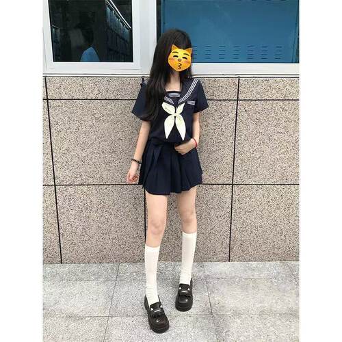绀三本原创JK制服基础款水手服