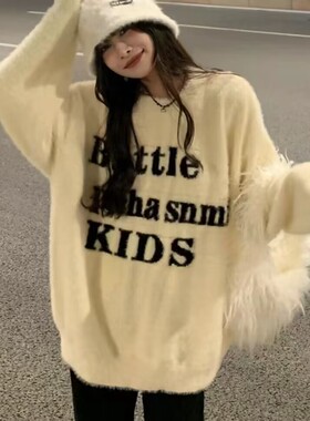 美式高街仿貂毛加厚套头绿色毛衣女冬季宽松oversize保暖情侣上衣