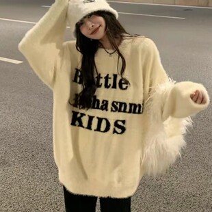 美式 宽松oversize保暖情侣上衣 高街仿貂毛加厚套头绿色毛衣女冬季