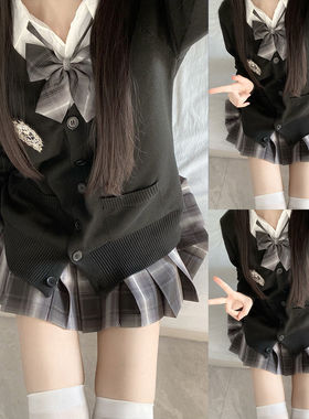 北璃酱正版原创JK制服秋冬套装格裙长袖毛衣三件套学院风校供叠穿