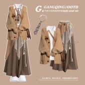 秋季 jk小个子 流行风格 套装 2025针织学院连衣裙拉德毛衣开衫