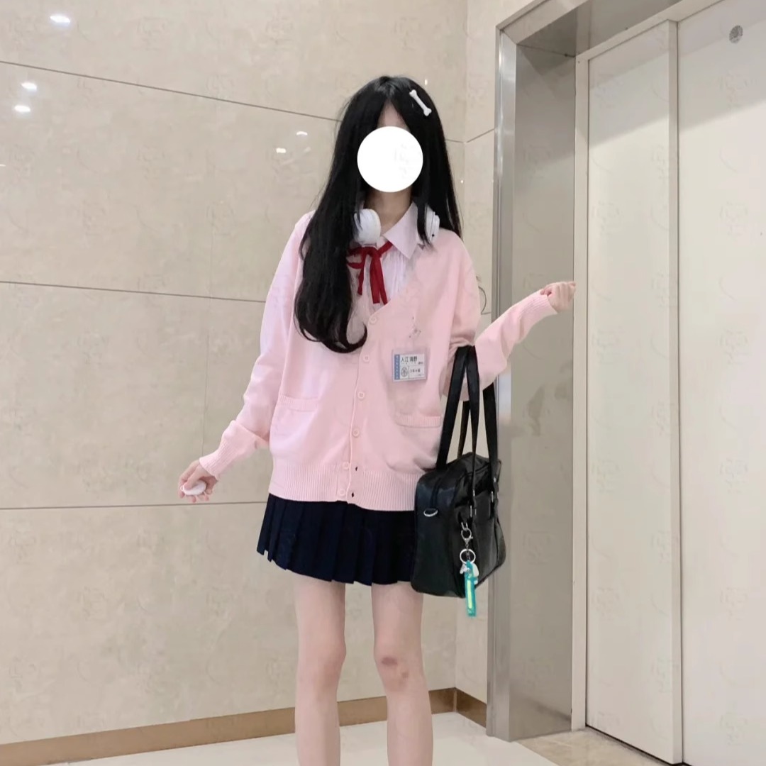 学院风粉色针织开衫外套女jk制服套装毛衣秋冬长袖百搭上衣三件套