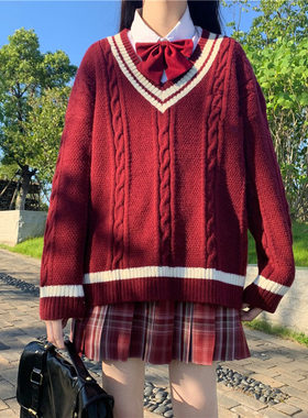 红色日系新年过年毛衣内搭学院风冬季可爱JK制服格裙套装学生女装