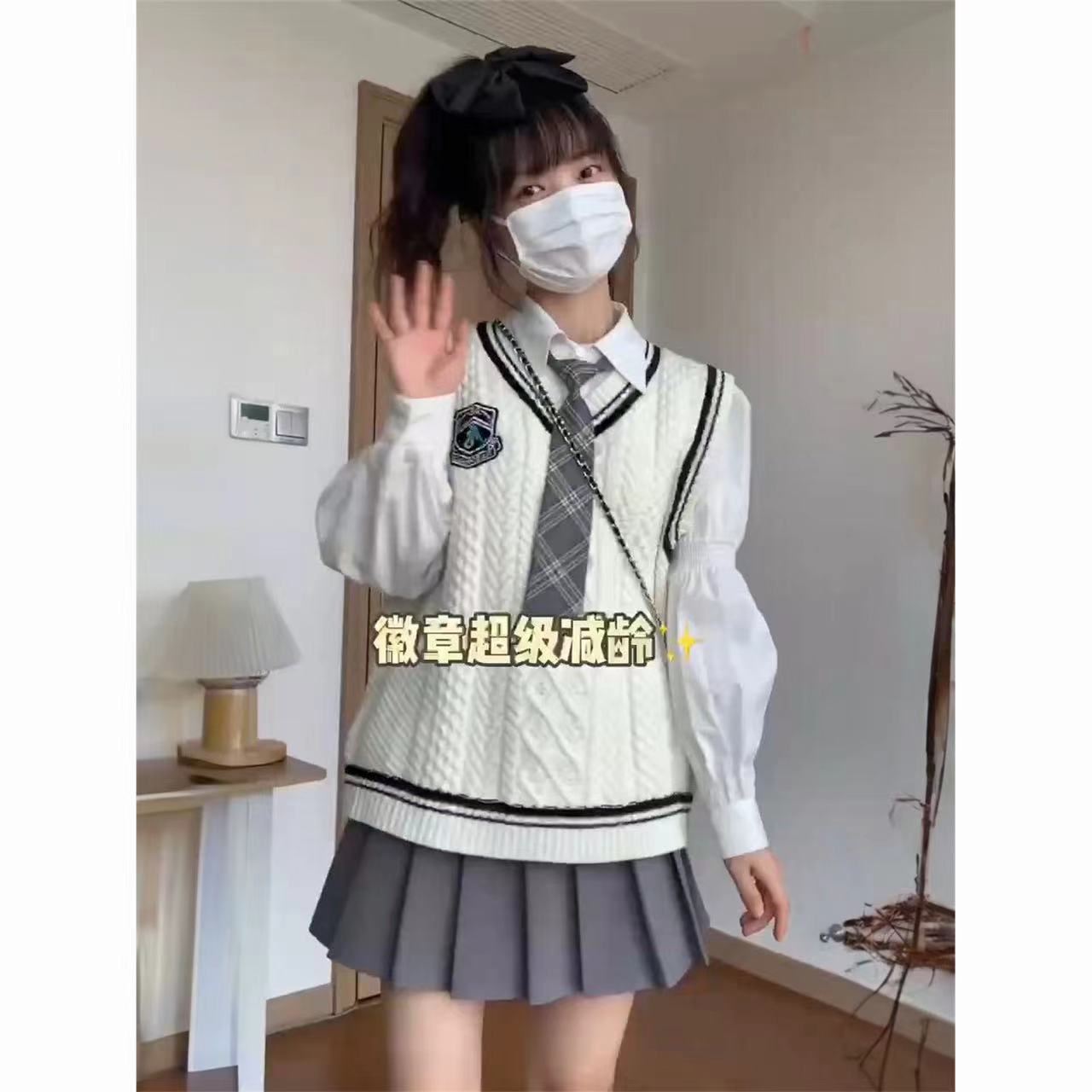 【三件套装】秋季新款无袖马甲背心学院风拼色针织衫衬衫百褶短裙