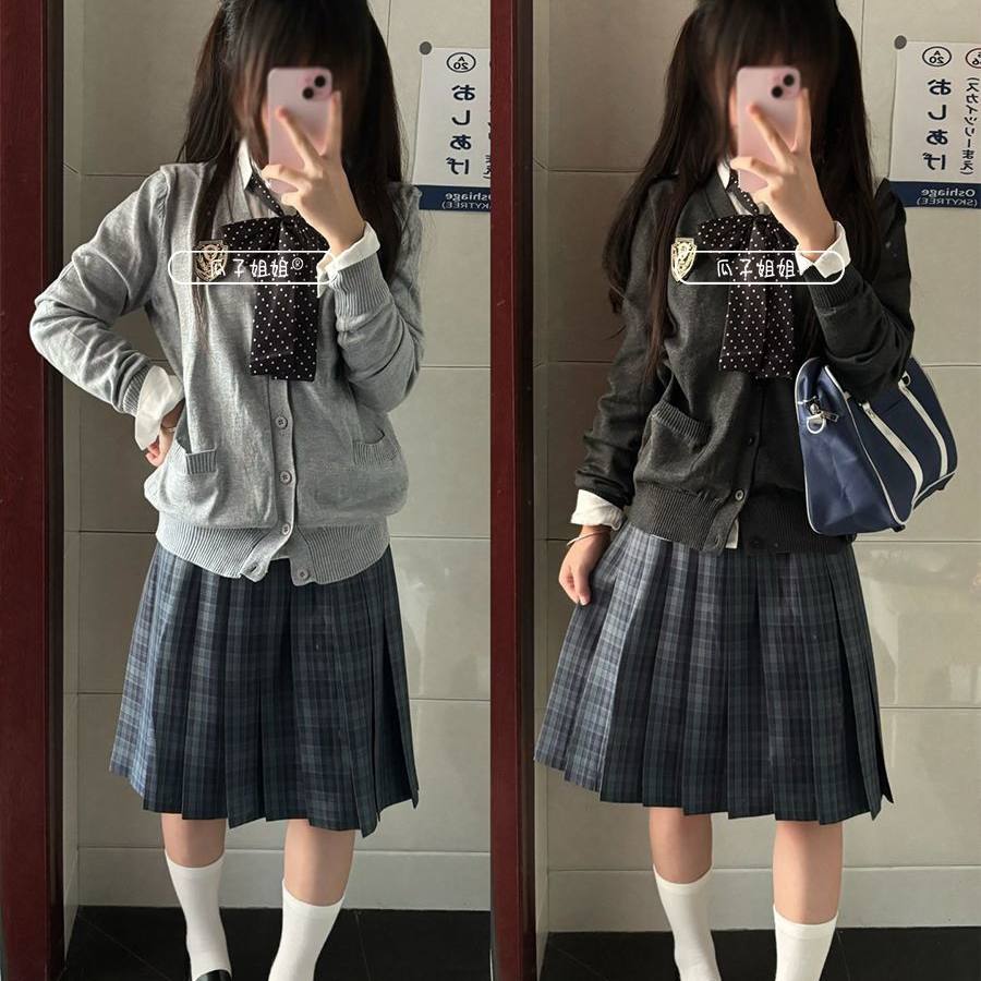 日系JK制服秋冬套装格裙学院风