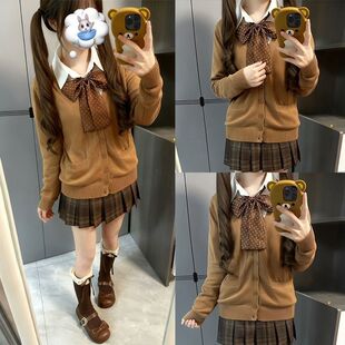 焦糖可颂原创日系JK毛衣格裙制服秋冬学院套装棕色针织开衫衬衣女