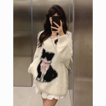韩系软糯仿貂毛v领毛衣外套女秋冬奶fufu高级感纯欲风针织衫上衣
