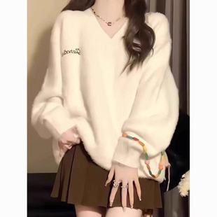 2025秋冬奶fufu白色v领水貂绒毛衣女学生软糯宽松慵懒针织衫上衣
