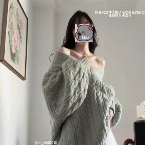 秋冬设计感小众高级感日系慵懒复古oversize温柔风软糯宽松毛衣女
