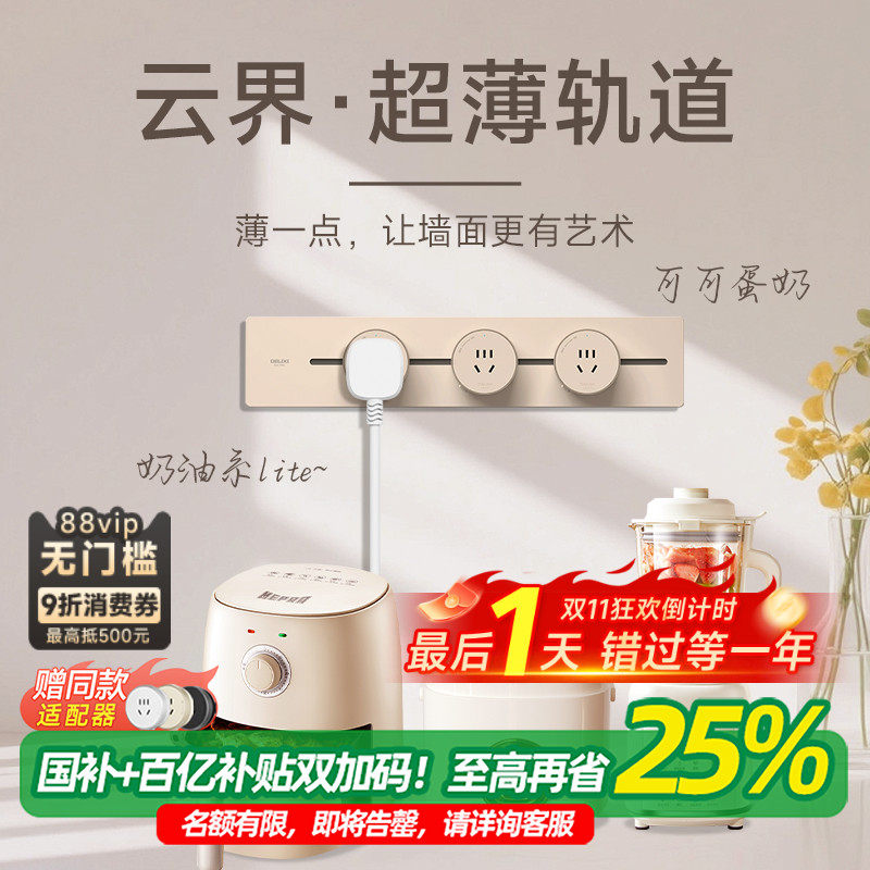 ���ڲ������ǿջ� ��������� ���¿��ƽ糬��ϵ�С�����������������ƶ�������װ�ͱ߹񻬹�