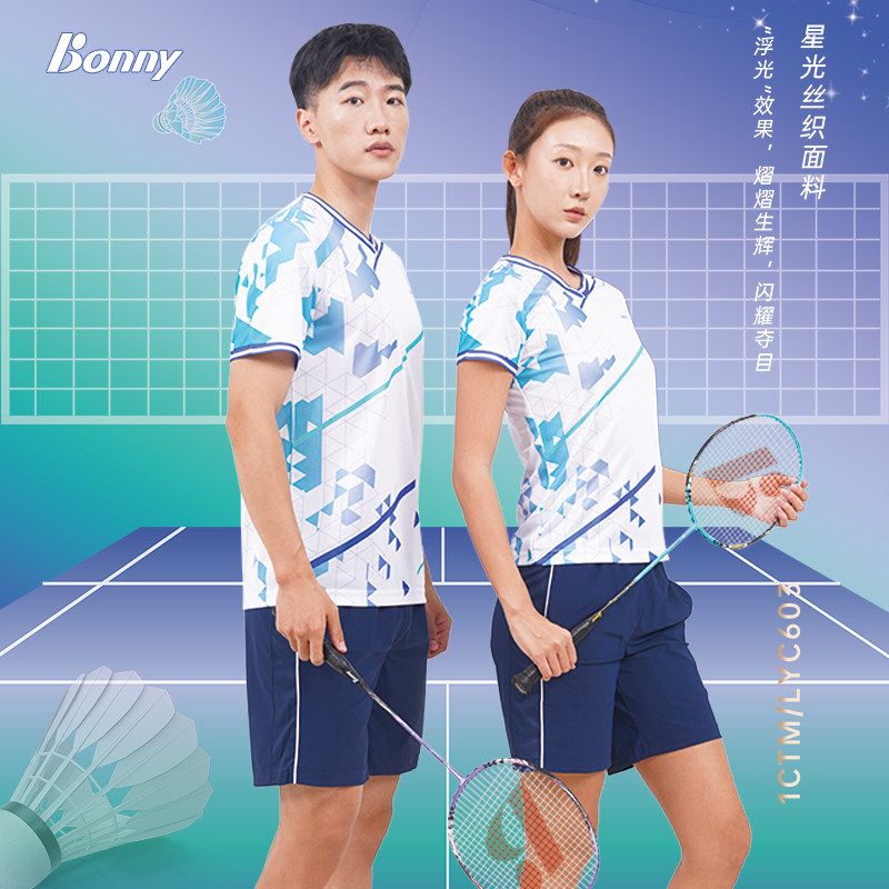 波力BOFNF专业羽毛球服男女款比赛款训练服运动T恤运动上衣球衣