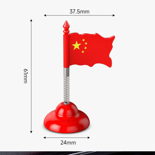 车载摇摆小红旗旗摆件汽车装饰品后视镜电动车内饰品爱国弹簧摆件