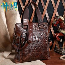 Sac pour homme - Ref 53742 Image 22