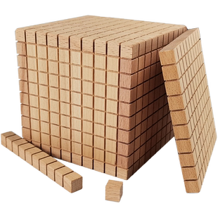 木质大数进位模型 十进制 厘米立方块正方体粒小立方体块模型小学数学教具教学仪器