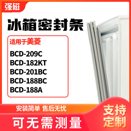 209C182KT201BC188BC188A