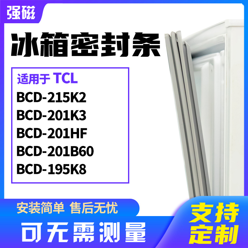 215K2201K3201HF201B60195KB