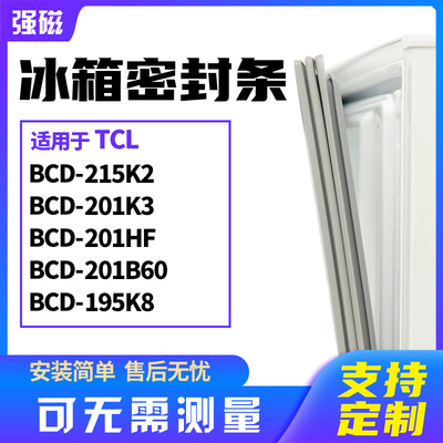 215K2201K3201HF201B60195KB