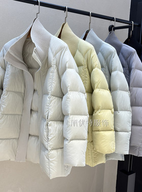 极简风针织立领拼接羽绒服女中长款云朵面包服保暖外套高质量韩版