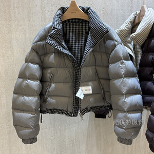 韩版两面穿撞色羽绒服