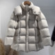 面包服连帽加厚中长款 2025冬季 新款 羽绒服女90白鸭绒保暖显瘦外套