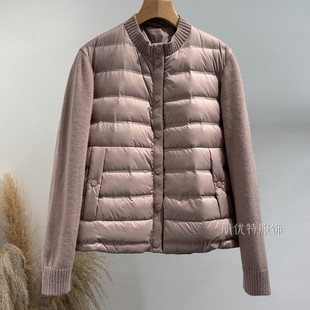 轻薄羽绒服女短款显瘦不臃肿2025秋冬季新款拼接针织袖排骨外套爆