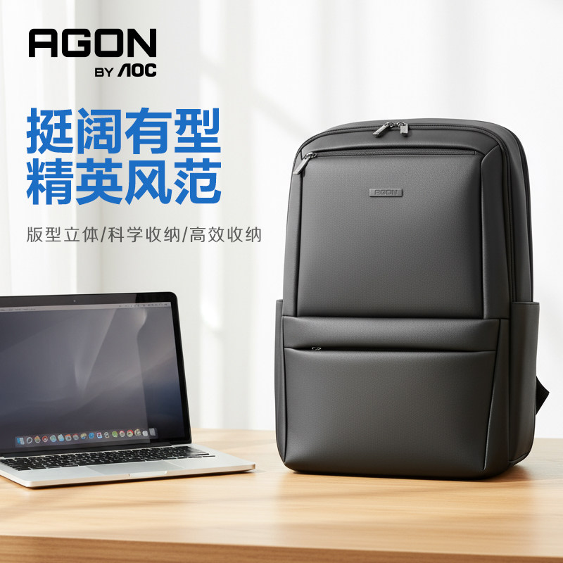 AOC爱攻双肩包2025新款男包商务休闲电脑包多功能背包大容量出