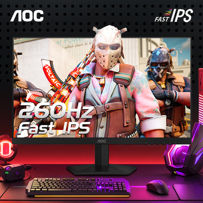 AOC27英寸2K高清260HZ电竞电脑显示器Q27G41ZE高刷游戏屏幕240IPS