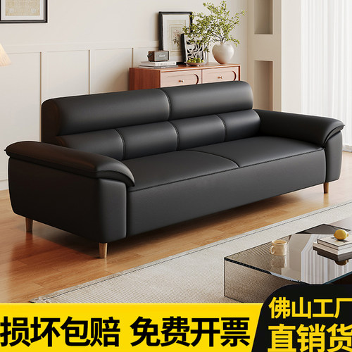 轩稀彩简约猫抓皮三人多人位沙发