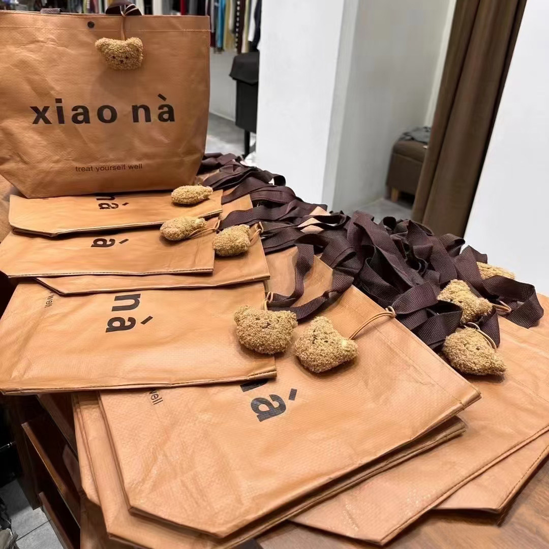 编织袋服装店用大袋子大号衣服手提袋大容量购物包装袋礼品袋定制