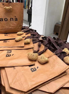 编织袋服装店用大袋子大号衣服手提袋大容量购物包装袋礼品袋定制