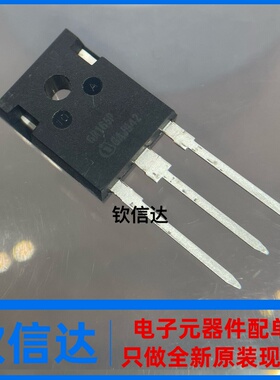 6R165P IPW60R165CP TO-247 全新原裝 现货直拍