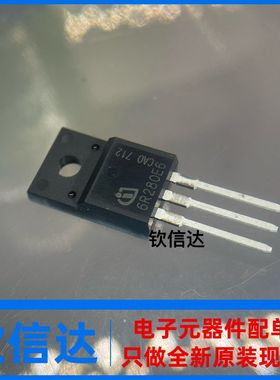 6R280E6 IPA60R280E6 40A/650V MOS场效应管 TO-220F 全新原裝