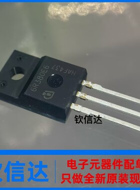 全新原装进口 IPA60R380E6 6R380E6 场效应管 TO-220F