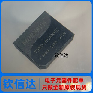 全新原装 FQA44N30 300V 44A MOS场效应管 TO-3P 直拍