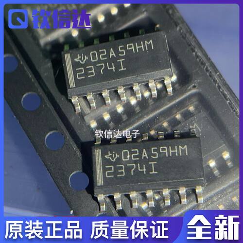 TLV2374IDR 丝印2374I 贴片SOIC-14 运算放大器芯片 全新原装