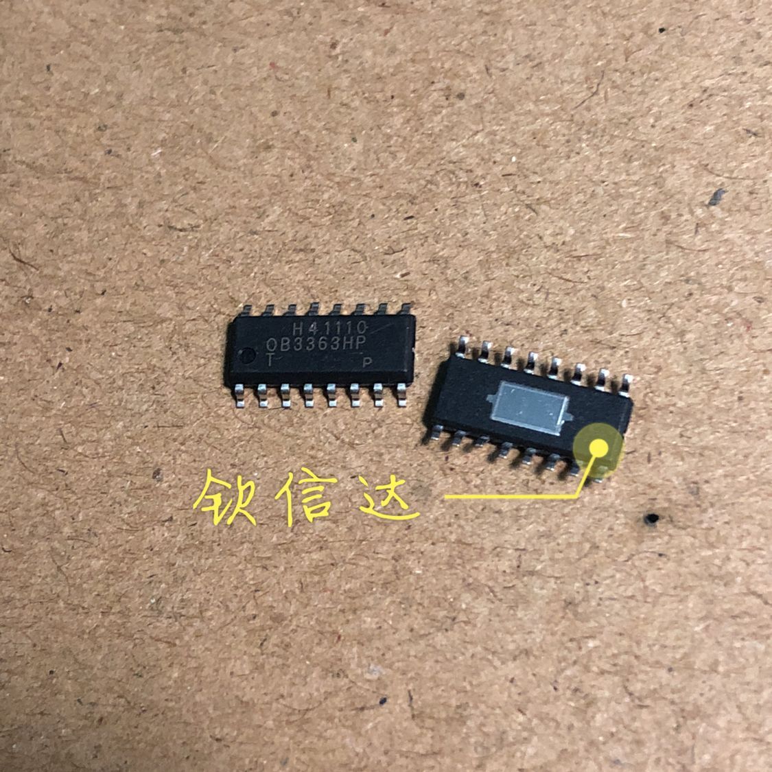 原装正品OB3363QP OB3363HP 液晶电源管理芯片 SOP-16可直拍