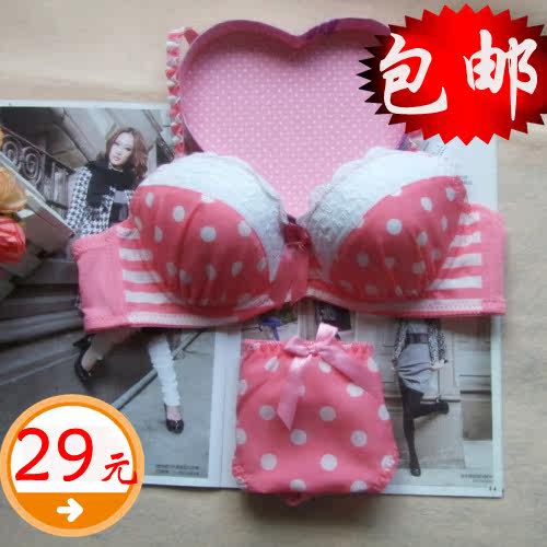 Corset - Ref 679012 Image 11